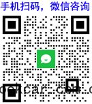 �ֻ�ɨ�룬΢����ѯ!