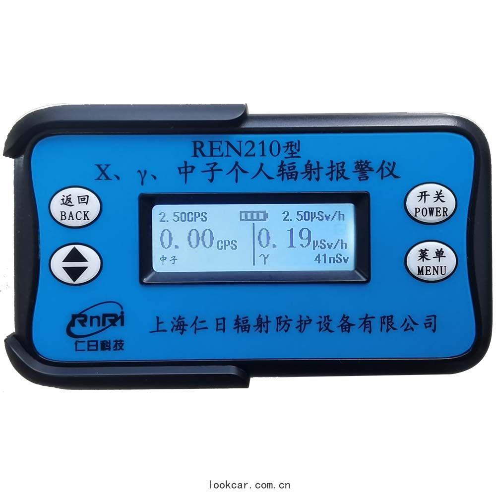 REN210 ���˷��������������